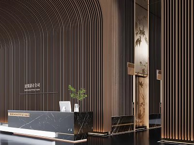 Elegant Modern Reception Desk Interior With Arched Wooden Slats Green Plant And Metal Accents 3d model