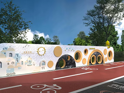 White Curved Building Exterior Wall With Circular Decorative Patterns Along Bicycle Lane And Green Trees 3d model