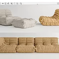 Modern Ligne Roset Lazy Sofa 3d model
