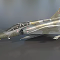 Military Fighter Jet Featuring Camouflage Paint National Insignia And Transparent Cockpit