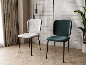 Modern Dining Chair 3d model