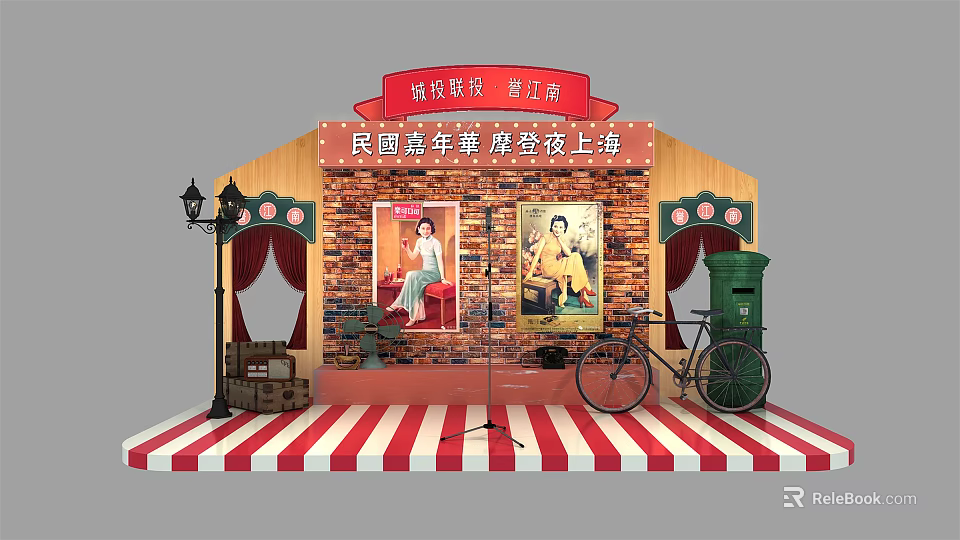 Republican Era Shanghai Vintage Scene With Female Posters Bicycle And Street Lamp 3d model 