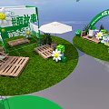 Vibrant Commercial Street Activity Area With Green Frame Balloons Cloud Decorations Sun And Flower Elements