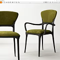 Stylish Green Velvet Upholstered Dining Chairs With Black Frame Modern Design