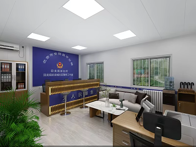 Government Service Hall Interior With Service Counter Office Area Seats And Green Plants 3d model