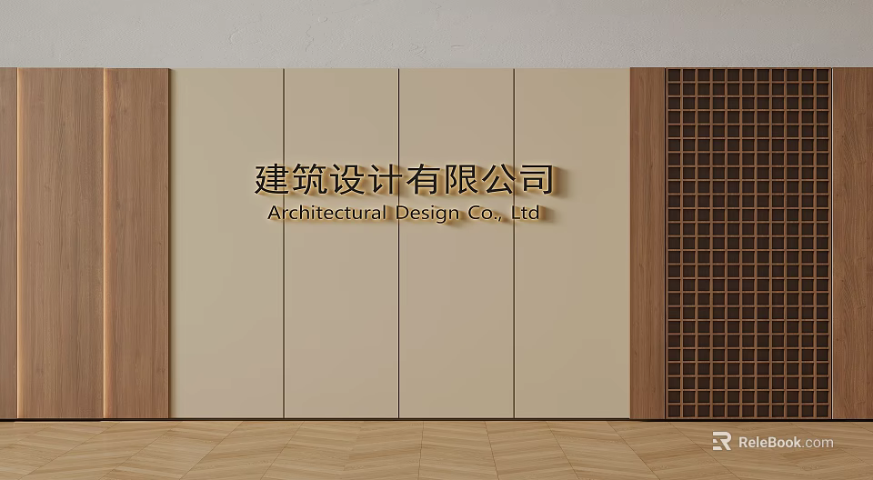 Architectural Design Firm Interior Wall Display Featuring Wooden Panels Grid And Company Name 3d model 