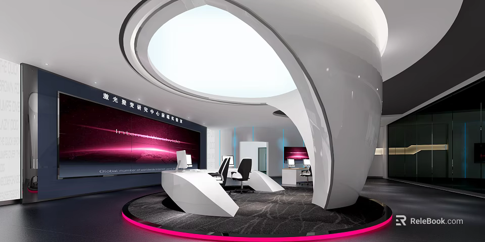 Modern Futuristic Office Console With Circular Design And Pink Lighting 3d model 