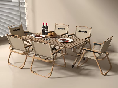 Modern Outdoor Wooden Table With Four Light Colored Chairs Wine Bottles Bread And Plates 3d model
