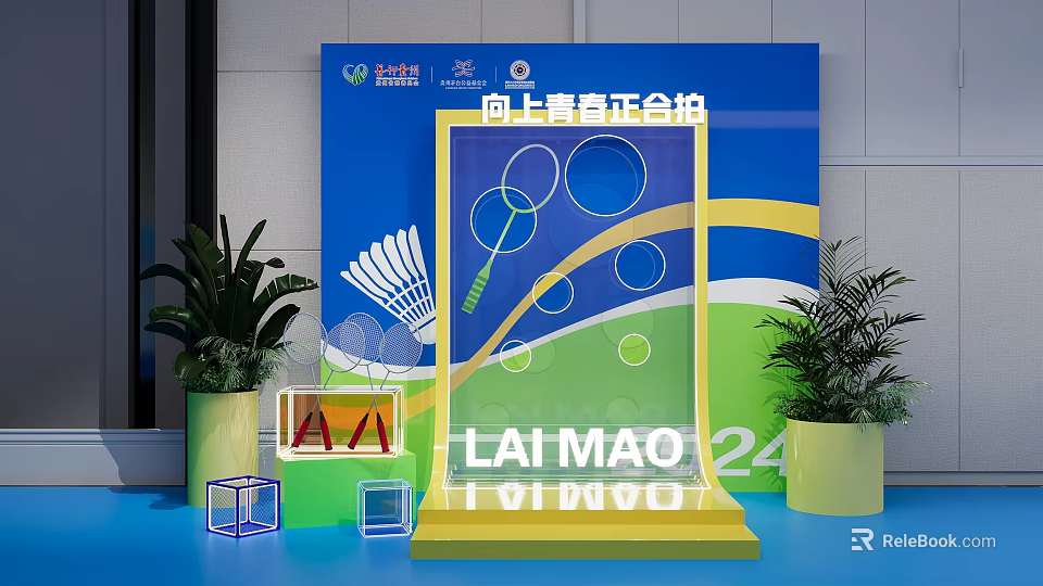 LAI MAO 24 Upward Badminton Themed Check In Photo Spot With Blue Backdrop Green Plants 3d model 