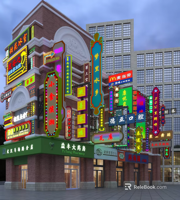 Colorful Neon Signs With Various Storefronts In Traditional Chinese Commercial District 3d model 