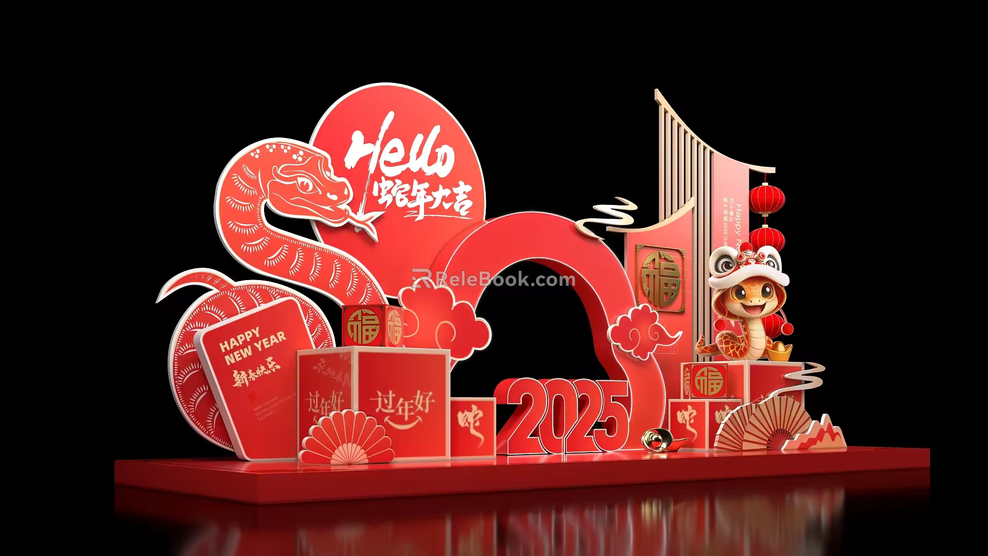 Year of the Snake Activities Meichen 3d model