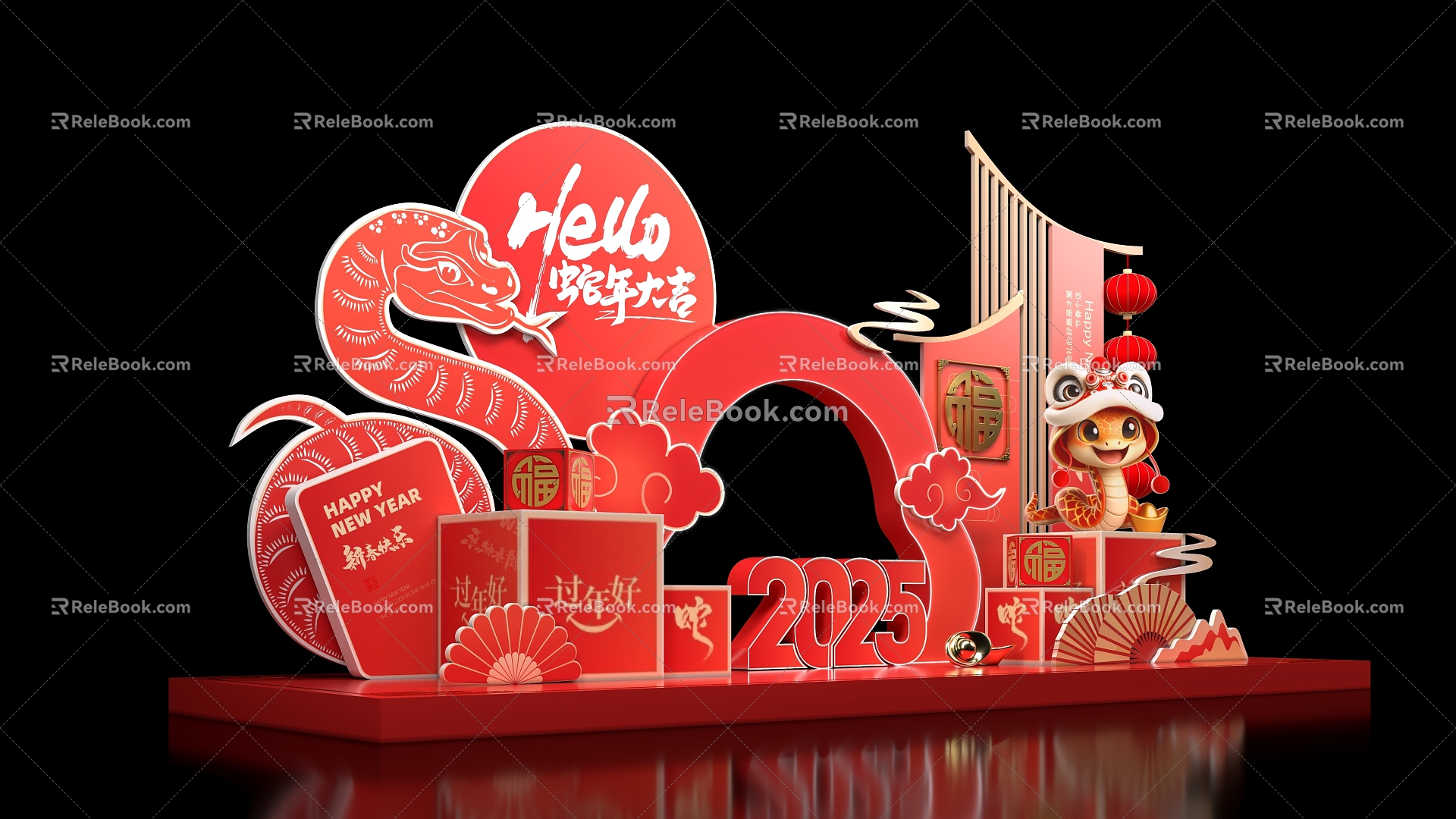 Year of the Snake Activities Meichen 3d model