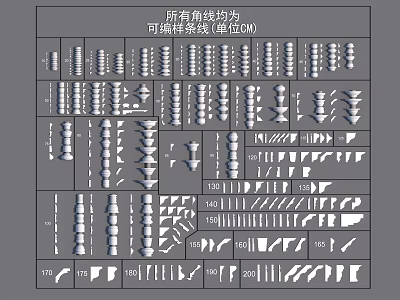 Corner Lines Line Drawings Collection With Single Double And Ceiling Molding Designs 3d model