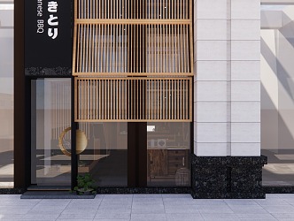 Door Head Facade Door Head Facade Commercial Building Commercial Door Head Shop Commercial Street 3d model