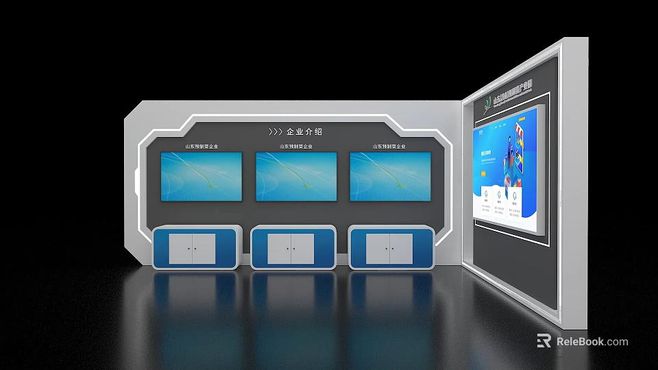Modern Exhibition Island With Multiple Displays Control Buttons And Digital Interfaces 3d model 