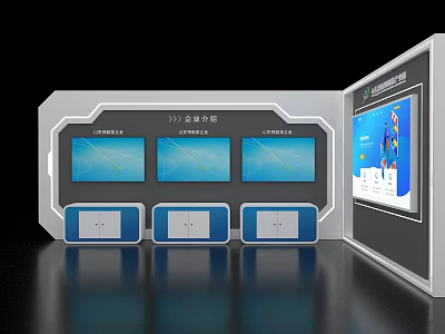 Modern Exhibition Island With Multiple Displays Control Buttons And Digital Interfaces 3d model