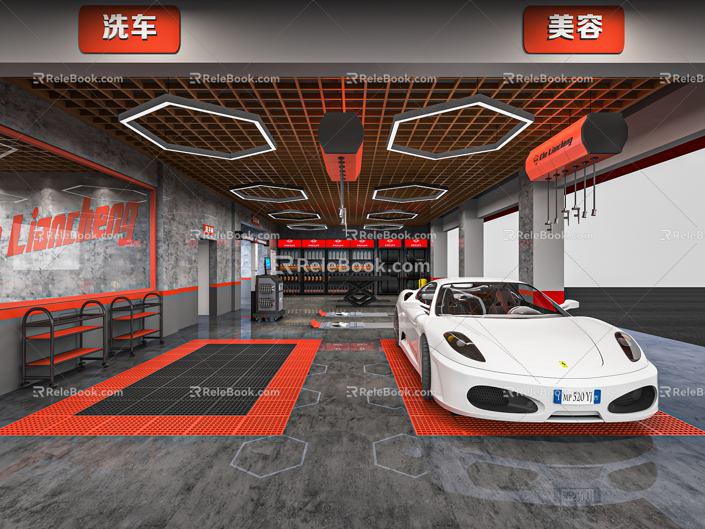 Industrial LOFT car wash car beauty shop car repair car beauty car beauty center 3d model