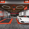 4S Shop Interior With Car Wash Detailing Services Orange Mats And White Sports Car