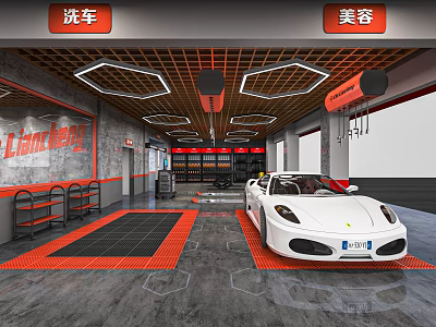 4S Shop Interior With Car Wash Detailing Services Orange Mats And White Sports Car 3d model