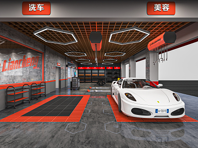 Industrial LOFT car wash car beauty shop car repair car beauty car beauty center 3d model