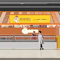 Jiaojiaoxiang Mall Food Shop With Orange Decor Display Counter And Staff Member