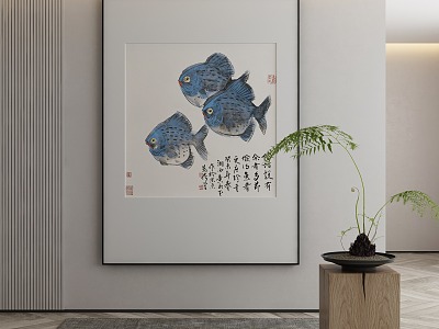 New Chinese Animal Painting Decorative Painting model