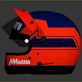 Marlboro Logo Weapon Helmet With Red Blue Design Transparent Visor And Brown Lining