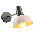 Modern Wall Lamp With Black Frame And Beige Shade Emitting Warm Yellow Light 3d model