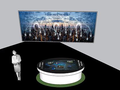Circular Display Shelf With Interactive Console Background Screen Showing City Night View And Network Patterns 3d model