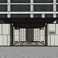 Modern Architectural Entrance Gate With Canopy Green Plants And Water Feature