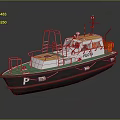 Wooden Pilot Boat With Ladder Railings Black Green Hull White Cabin And Orange Lifebuoy