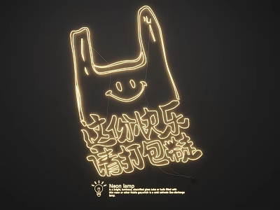 Creative Shopping Bag Shaped Neon Light With Smiley Face And Chinese Characters 3d model