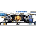 Futuristic Exhibition Hall Design With Hi tech Booths Screens And Interactive Lighting