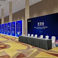 Large Shandong Conference Hall with Speaker and Arranged Seats for Kinetic Energy Transformation