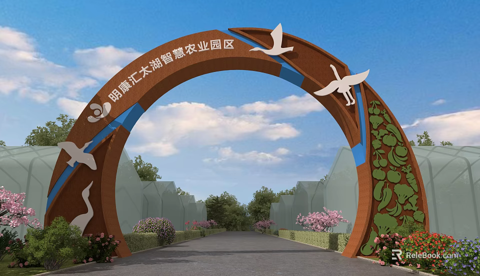 Entrance Gate Of Agricultural Park With Swan Sculptures 3d model 