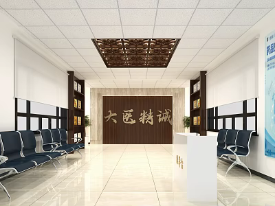 Spacious Medical Waiting Area With Waiting Chairs Bookshelves And Reception Desk 3d model