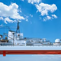 Modern Naval Warship With Hull Number 138 And Red Flag Under Blue Sky With White Clouds