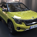 Kia Motors Setus 3d model