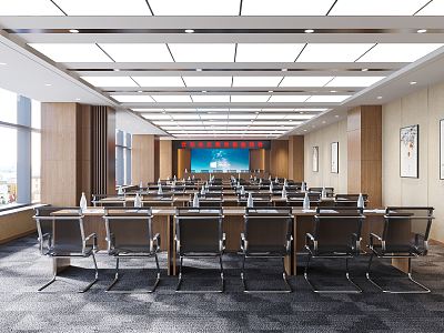 Modern Conference Room 3d model