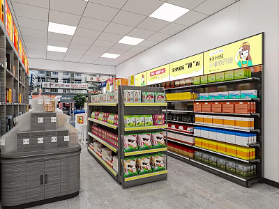 Supermarket Department Store Interior With Shelves Full Of Various Products And Promotional Signs 3d model