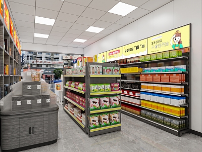 Modern Convenience Store Supermarket 3d model