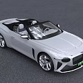 Luxury White Convertible Car With Sleek Body Front Grille And Alloy Wheels