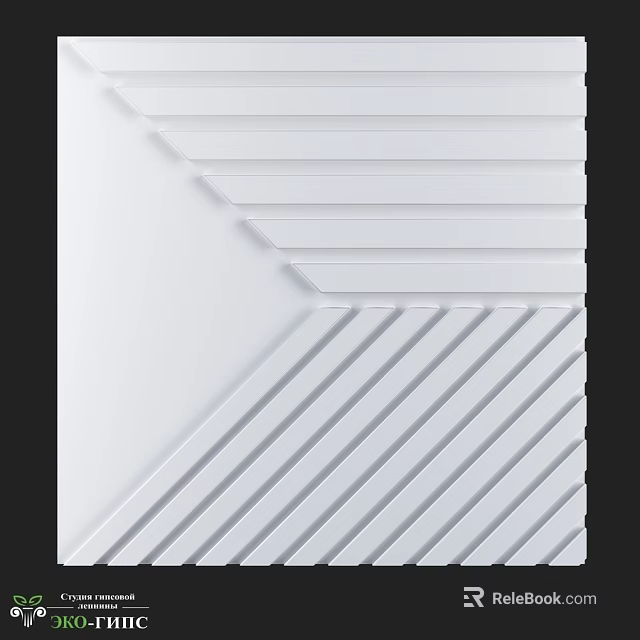 Modern White Wall With Diagonal Striped Patterns And Textured 3D Design Elements 3d model 