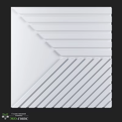 Modern White Wall With Diagonal Striped Patterns And Textured 3D Design Elements 3d model