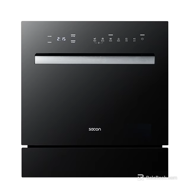 Sleek Black Built-in Kitchen Dishwasher with Control Panel and Digital 3d model 