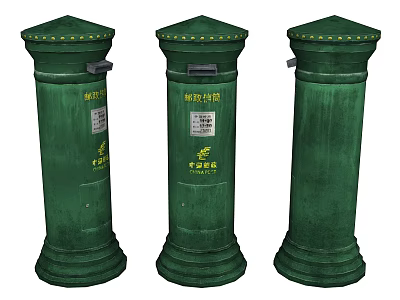 Three Green Commercial Mailboxes With Vintage Design For Postal Service 3d model