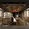 Traditional Japanese Restaurant Interior With Wooden Tables Chairs Red Pendant Lights And Circular Sign