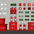 Essential Fire Safety Equipment Including Fire Extinguishers Buckets Sand Box Signs And Smoke Detectors