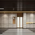Modern Spacious Parking Garage Interior With Marble Walls Ceiling Lighting And Vehicle