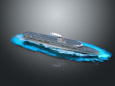 Modern Warship Ship Warship 3d model